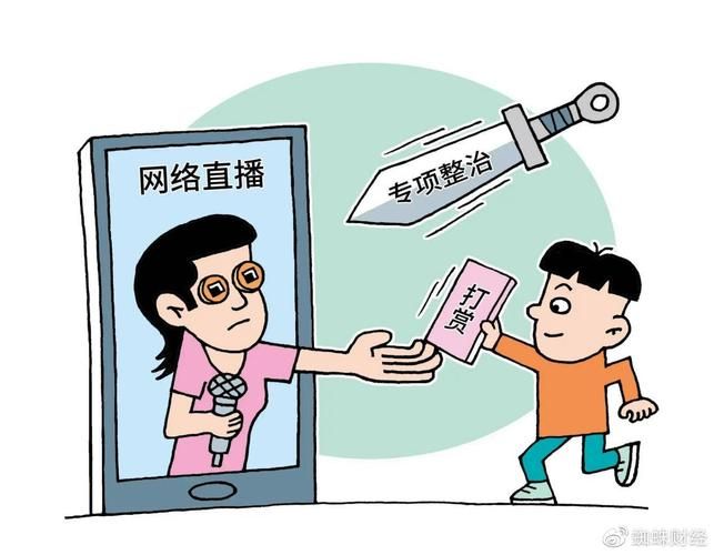 满16周岁还有防沉迷吗  玩游戏的时间真的能控制住吗