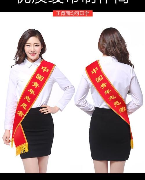 2042卡绶带 刷绶带真的能卡出来吗