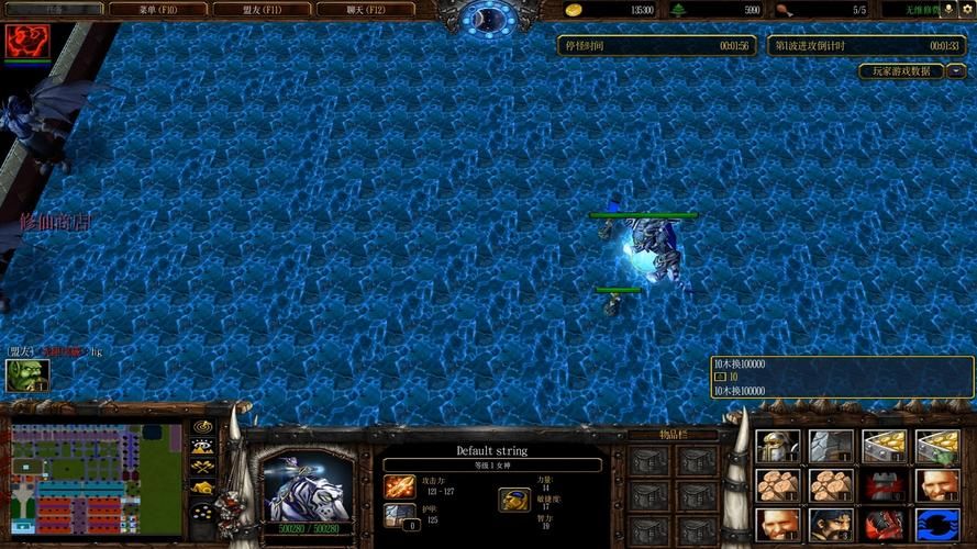 好玩的魔兽rpg防守地图  哪个地图让你爱不释手