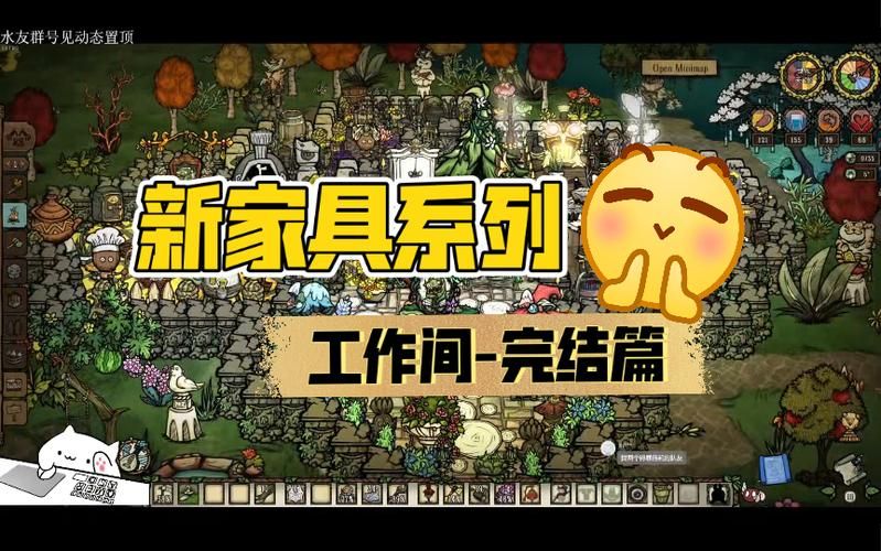 饥荒在哪建家比较好是资源多样的混合地形还是平坦开阔的草原