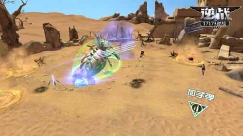 逆战精绝古城速刷攻略帮你轻松拿3星