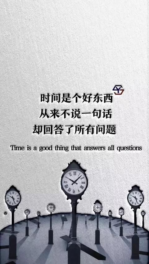 最近抖音很火的含有远方的歌这首歌到底讲了什么故事