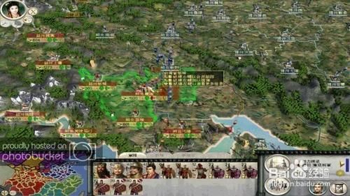 三国全面战争攻略 怎么才能找到