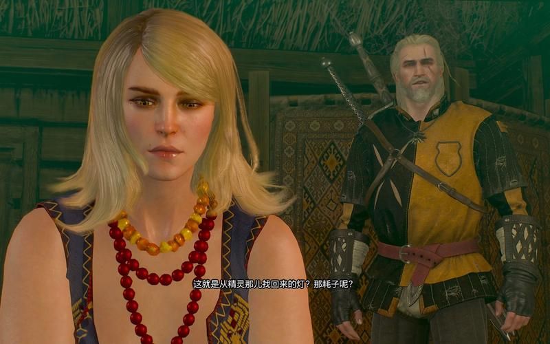 巫师3 凯拉和鬼魂对话有什么意义