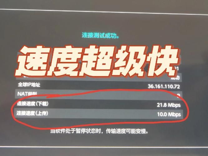 switch下载加速换个加速器试试