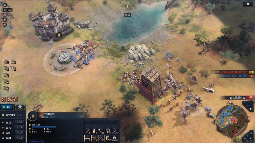 帝国时代4国家实力排名谁的骑兵最厉害