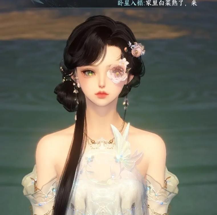 逆水寒脸型数据你想要的脸型都能捏出来吗