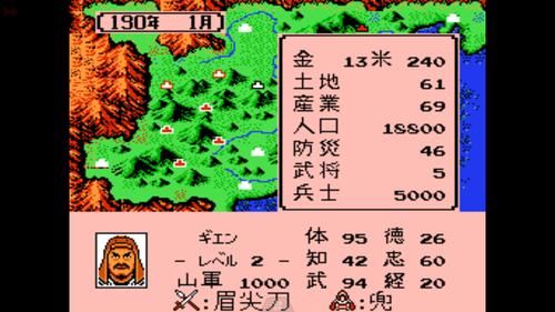 fc霸王的大陆武将出场时间和地点你想知道哪个武将的出场时间和地点