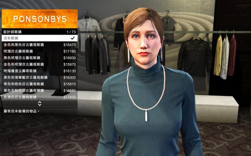 gta5线上人物捏脸数据 怎么才能捏出最符合你心意的角色