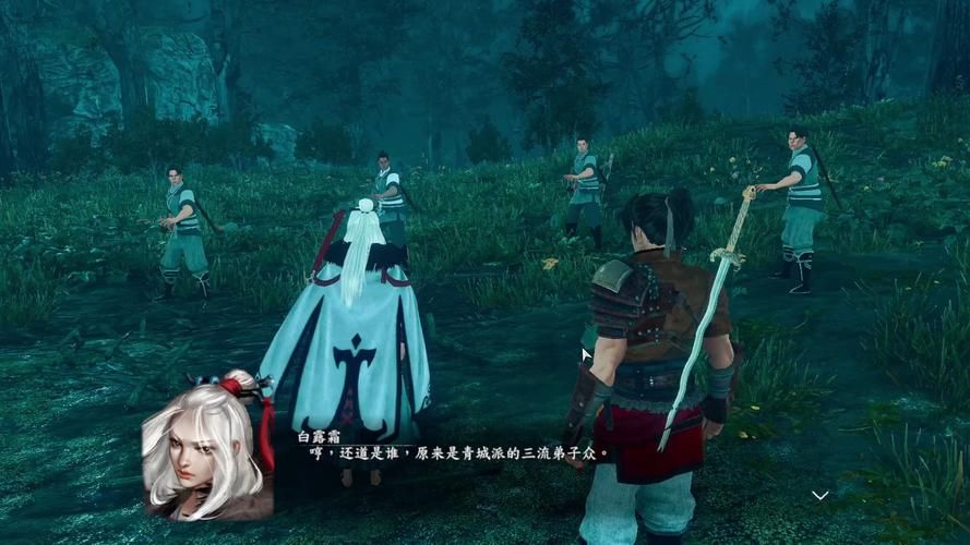 河洛群侠传最强开局哪些任务可以快速升级