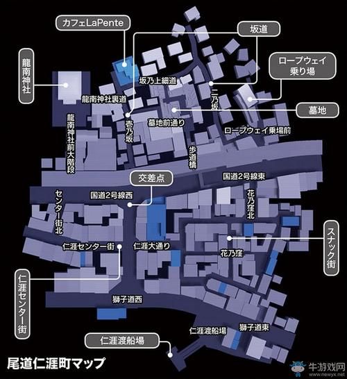 如龙6棒球队友位置如龙6棒球队的队友怎么招募