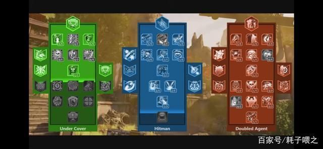 无主之地3赞恩加点推荐开荒阶段选什么技能树好