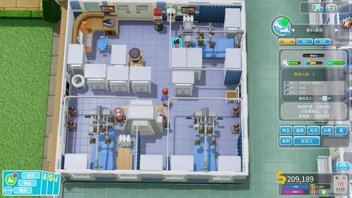 双点医院布局才能让病人满意度更高