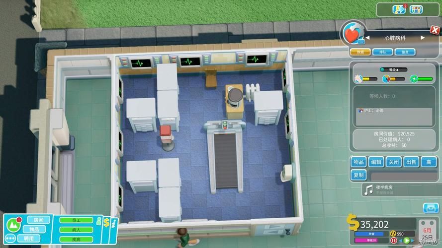 双点医院布局才能让病人满意度更高