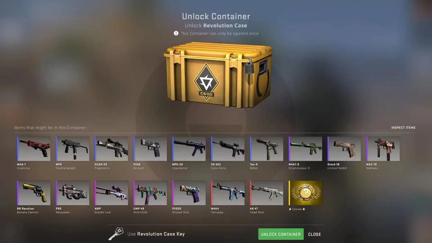 csgo箱子对应武器清单让你不再盲目开箱