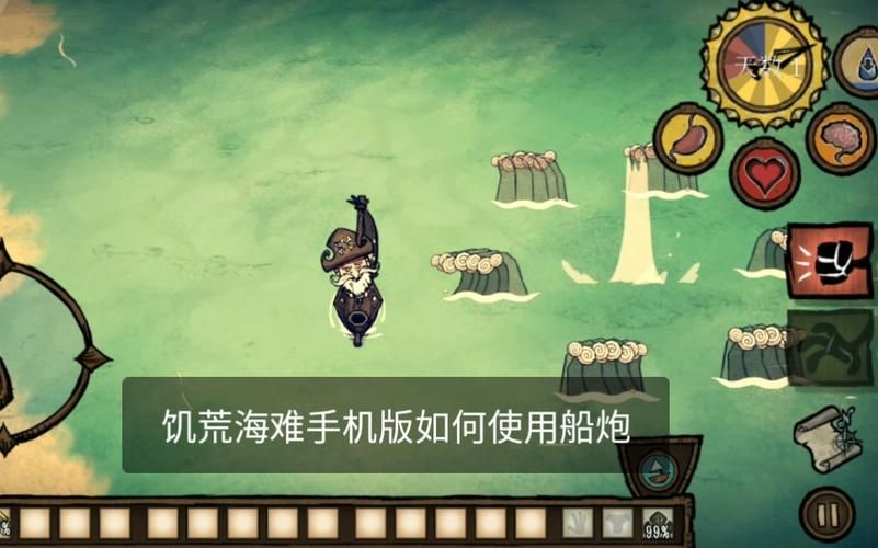 饥荒海难海上实验室跟炼金引擎有什么区别