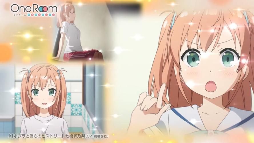 one room 家出少女攻略好感度提升技巧大揭秘