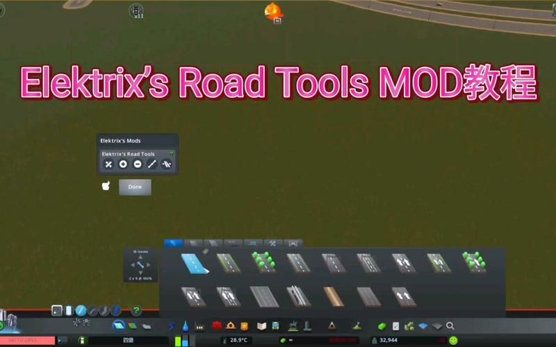 天际线mod新手怎么选MOD