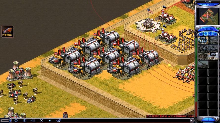 红色警戒防守图如何解锁更多地图