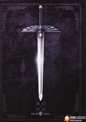 哈迪斯武器哪个厉害 剑和矛哪个更强