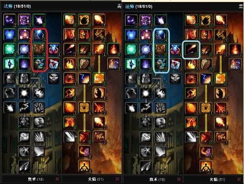 3.35法师天赋刷本和PK用什么天赋