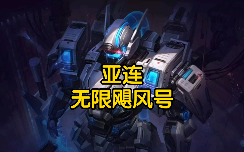 无限飓风号大概多少钱普通人买得起吗