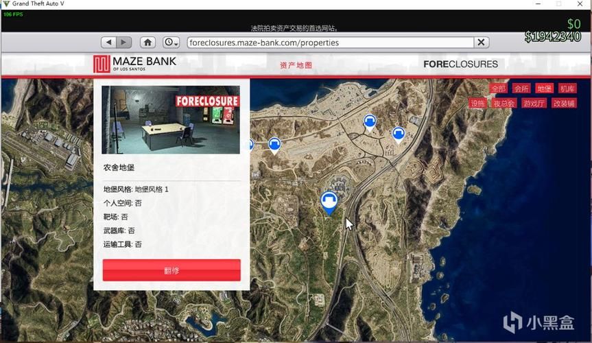gta5萌新地堡怎么发展新手玩家怎么快速回本