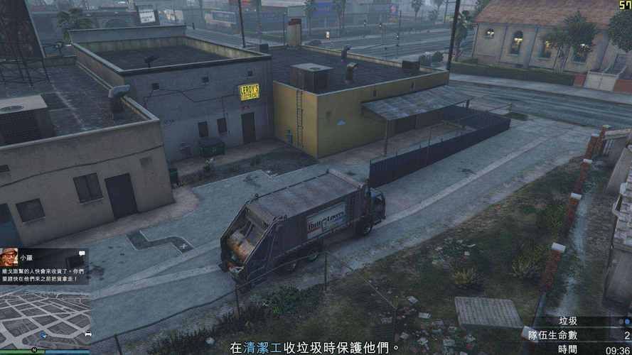 gta5萌新地堡怎么发展新手玩家怎么快速回本