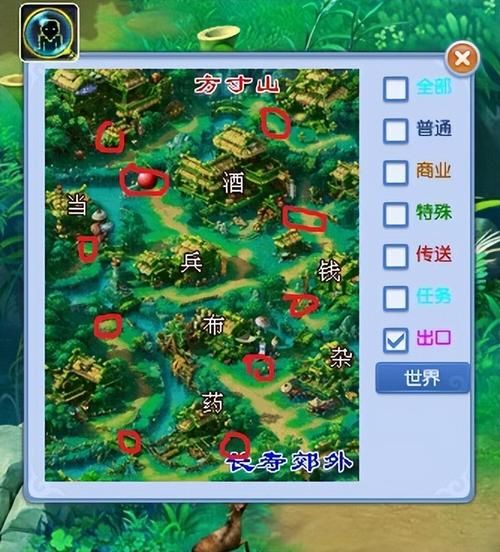 通天河小孩坐标 还是每个孩子坐标不同