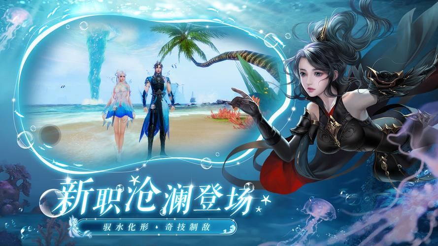 2022诛仙手游最新暴力鬼王鬼王技能加点如何才能更暴力