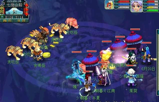 梦幻西游七绝山副本5人刷攻略新手小白也能轻松过关