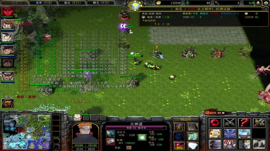 魔兽争霸防守地图排行 你最喜欢哪款地图