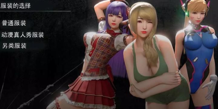 我的姐姐阿莱雅游戏破解版怎么才能下载