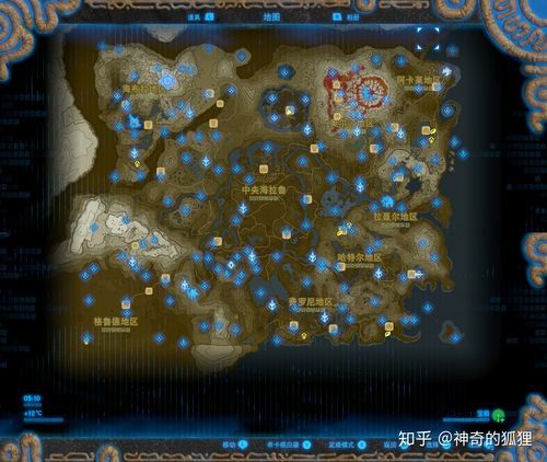 塞尔达荒野之息地图 如何才能利用地图找到更多宝藏
