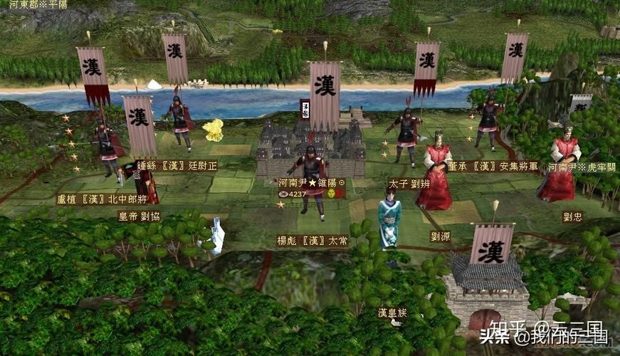 柱子三国全面战争秘籍怎么才能快速招募士兵和将领