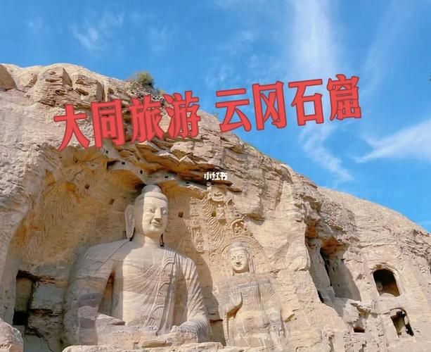 觅长生沃焦山火山怎么过  需要什么装备才能下去