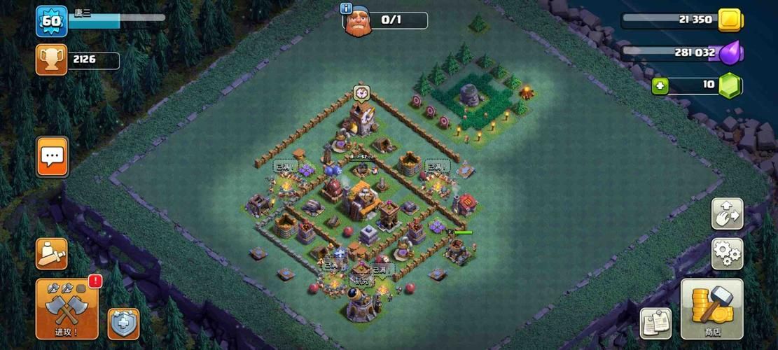 部落冲突夜世界五本阵型最强阵型如何设计才能克敌制胜