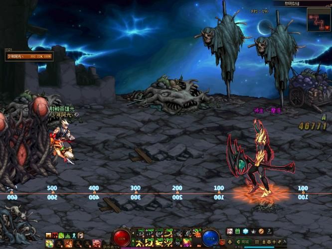 dnf boss定位补丁白字伤害补丁好用吗