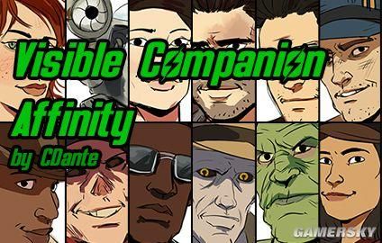 辐射4所有队友perk 他们的专属技能能让你在废土中更加安全吗