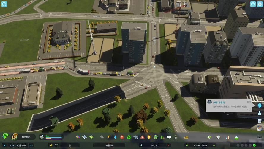 都市天际线新手必备mod 哪些MOD可以提高效率