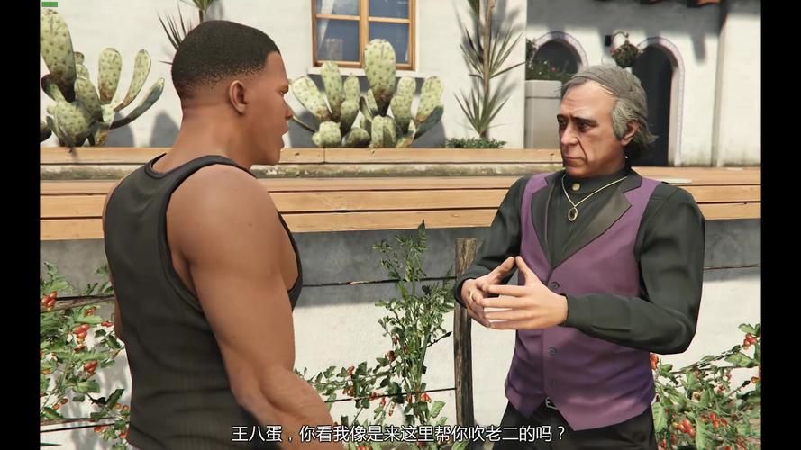 gta5凶杀案之谜50个碎片在哪里你收集齐了吗