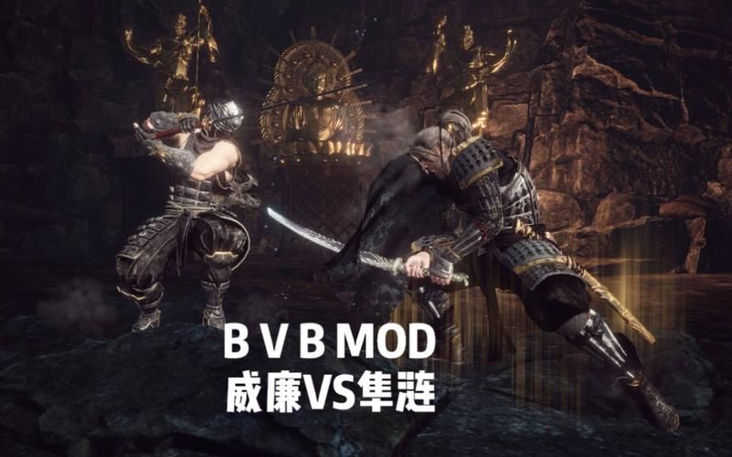 仁王2mod怎么安装 哪些Mod值得推荐