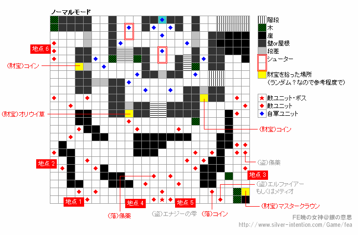 幻世录1隐藏物品位置图全部隐藏物品位置图大揭秘