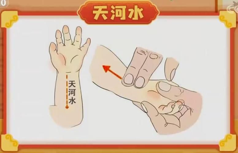 通天河小孩位置是按顺序找还是随机找
