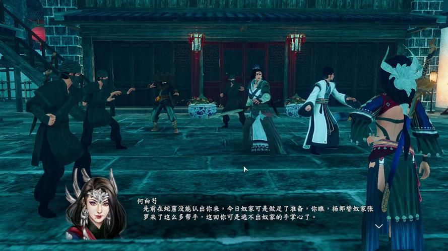 河洛群侠传阴内功纯阴内功真的强到无敌吗