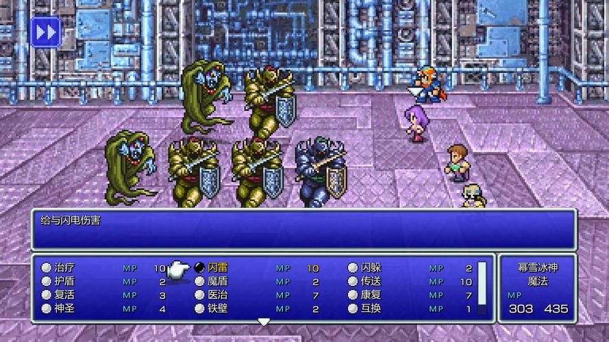 最终幻想哪部最好玩哪部画面最惊艳