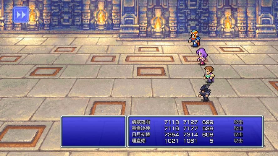 最终幻想哪部最好玩哪部画面最惊艳