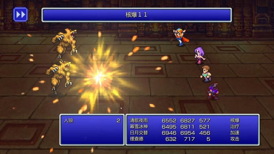 最终幻想哪部最好玩哪部画面最惊艳