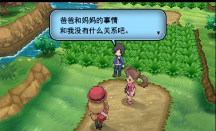 3ds 宝可梦XY和日月哪个更值得玩