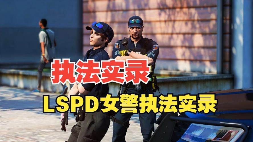 2022女警一R秒人装备神话装备选哪个